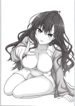 Page 2 of Ichinose Gifted