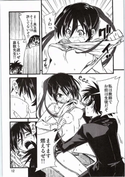 Page 11 of SikoSiko//TINKS