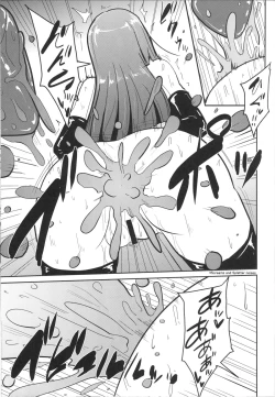 Page 16 of Perfect Lesson 3| The Perfect Lesson 3