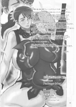 Page 38 of Package Meat