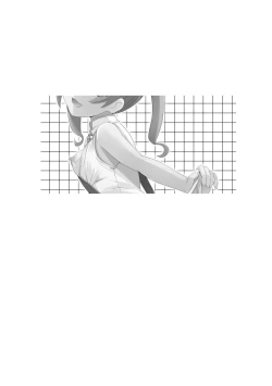 Page 17 of Re:Akiho/Rinatize Ero