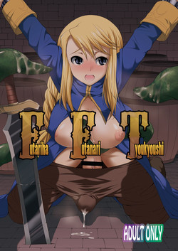 Download Futariha Futanari Tyoukyoushi