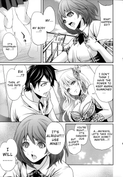 Page 170 of Hameai Game