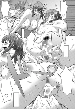 Page 17 of Natsu no Owari ni Ijiwaru Neechan