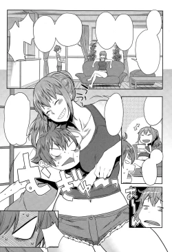 Page 3 of Natsu no Owari ni Ijiwaru Neechan