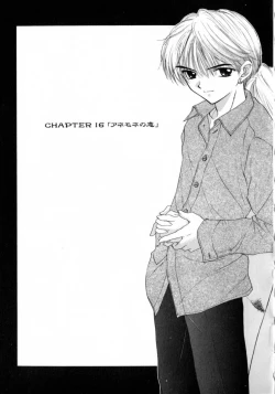 Page 119 of Boy Meets Girl 2