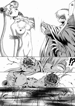 Page 87 of SUBMISSION SAILOR STARS