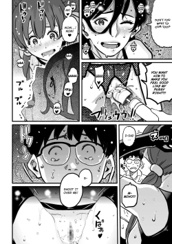 Page 70 of Hahaoya Shikkakuhen