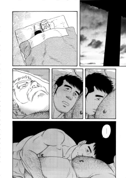 Page 62 of Fuyu no Ban-ya