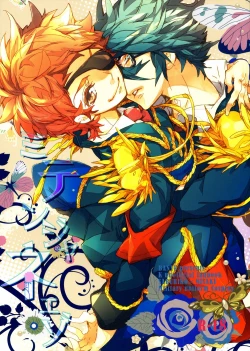 Page 1 of Miten Janee Zo