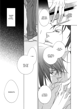 Page 19 of Nights of The Kings