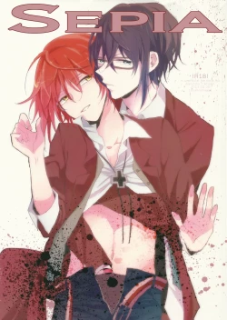 Page 1 of Sepia