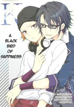 Page 1 of Shiawase no Kuroi Tori | A Black Bird of Happiness