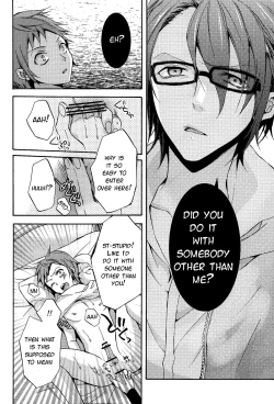 Page 23 of Shiawase no Kuroi Tori | A Black Bird of Happiness