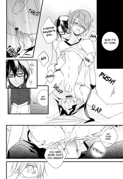 Page 16 of Fushimi-sensei no Hokenshitsu | Fushimi Sensei’s Infirmary