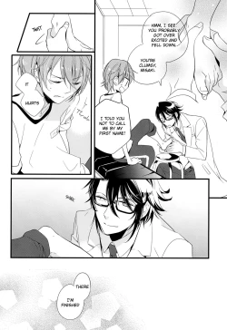 Page 4 of Fushimi-sensei no Hokenshitsu | Fushimi Sensei’s Infirmary