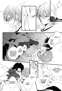 Page 8 of Fushimi-sensei no Hokenshitsu | Fushimi Sensei’s Infirmary