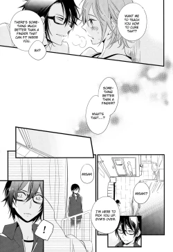 Page 9 of Fushimi-sensei no Hokenshitsu | Fushimi Sensei’s Infirmary