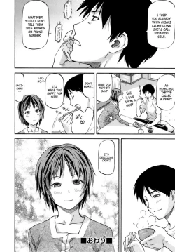 Page 134 of Meat Hole