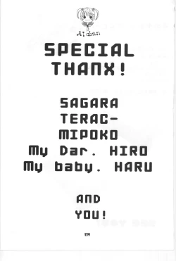 Page 132 of BeatSono Onna Fushidara Nitsuki