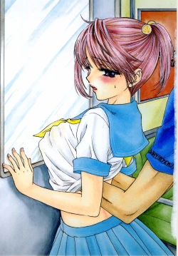 Page 3 of BeatSono Onna Fushidara Nitsuki