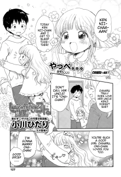 Page 1 of Ikenai Koto. | Naughty Things