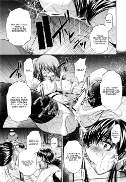 Page 11 of Yokubou no Shuuraku Conclusion