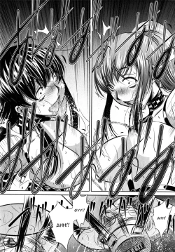 Page 21 of Yokubou no Shuuraku Conclusion