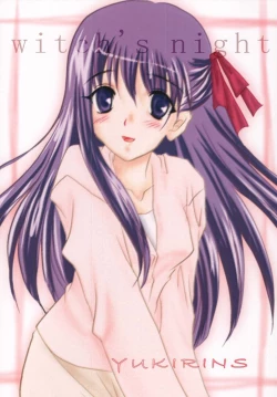 Page 2 of witch's night