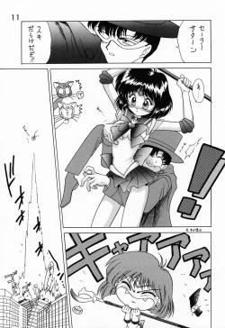 Page 10 of SUBMISSION SATURN