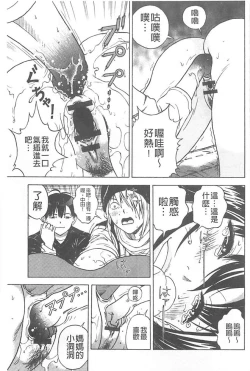 Page 142 of Bokinbako 1