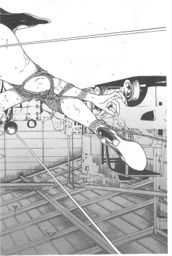 Page 86 of Bokinbako 1