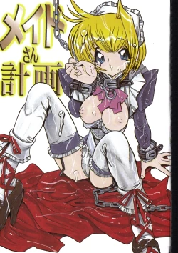 Page 3 of Maid-san Keikaku