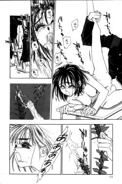 Page 126 of Momoiro Enbukyoku