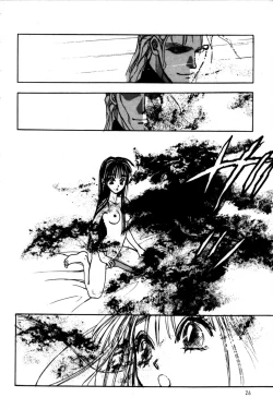 Page 28 of Momoiro Enbukyoku