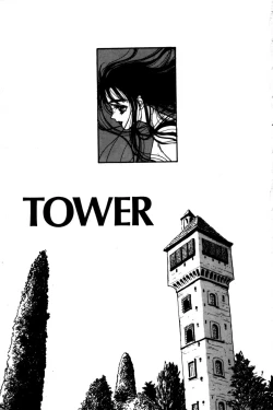 Page 5 of Momoiro Enbukyoku