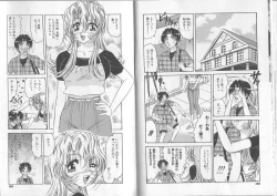 Page 53 of Sensual Fruits