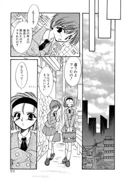 Page 58 of BODY LINE