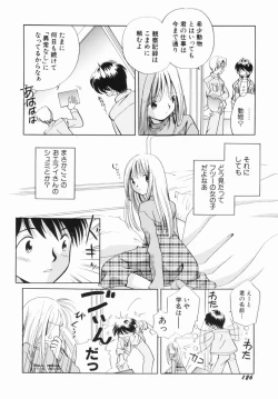 Page 124 of Zetsumetsu Sunzen Shoujo