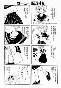 Page 162 of Zetsumetsu Sunzen Shoujo