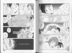 Page 86 of Melodramatic