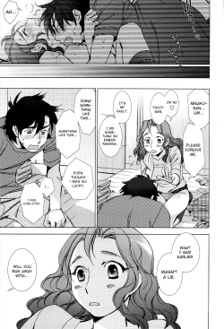 Page 19 of Pink Trash