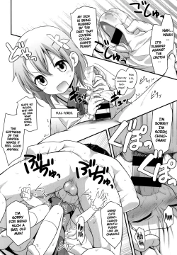 Page 13 of Gochuumon wa Shitagi desu ka?