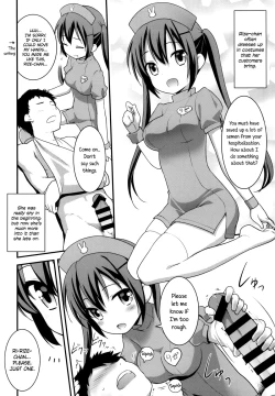 Page 7 of Gochuumon wa Shitagi desu ka?
