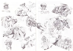 Page 6 of アリスの部屋 Vol.6