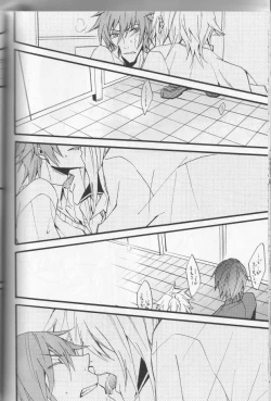 Page 24 of Koi ha itsudemo Hurricane