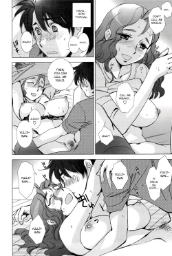 Page 16 of Pink Trash