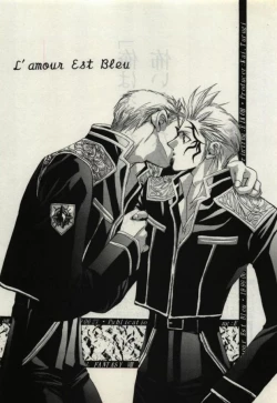 Page 2 of Koi wa Mizuiro