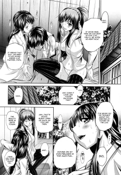 Page 110 of Yokubou no Shuuraku