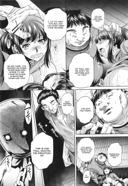 Page 99 of Yokubou no Shuuraku